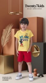 ⁦طقم شورت اولاد 2-3-4خروج  MAXI 2102⁩ - الصورة ⁦2⁩