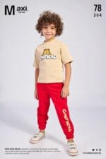 ترنج اولادى Garfield بنطلون 78 MAXI
