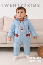 ⁦سالوبيت اولاد خروج مواليد 202 ASYEL⁩ - الصورة ⁦4⁩