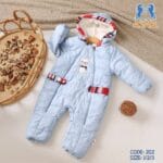 ⁦سالوبيت اولاد خروج مواليد 202 ASYEL⁩ - الصورة ⁦3⁩