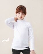 ⁦بدى high كول اسود مبطن بوبرة دفاية 1-6 سنوات⁩ - الصورة ⁦2⁩