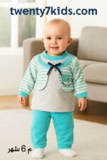 طقم قطيفة مواليد بنات  طاقية ASYEL