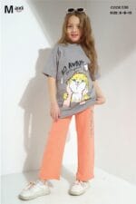 ترنج  go away بنات 530  MAXI