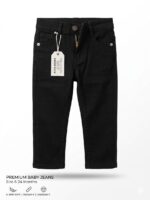 بنطلون جينز أولادي "بريميوم" - نعومة وراحة تدوم (6-36 شهر)