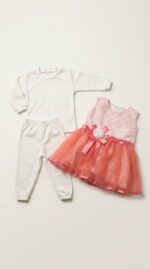 فستان سبوع  الوان بيبى 805 Happy Baby