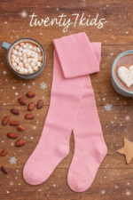 ⁦شراب كولون قطن شتوى سما  فاخر 0-12 سنه⁩ - الصورة ⁦7⁩