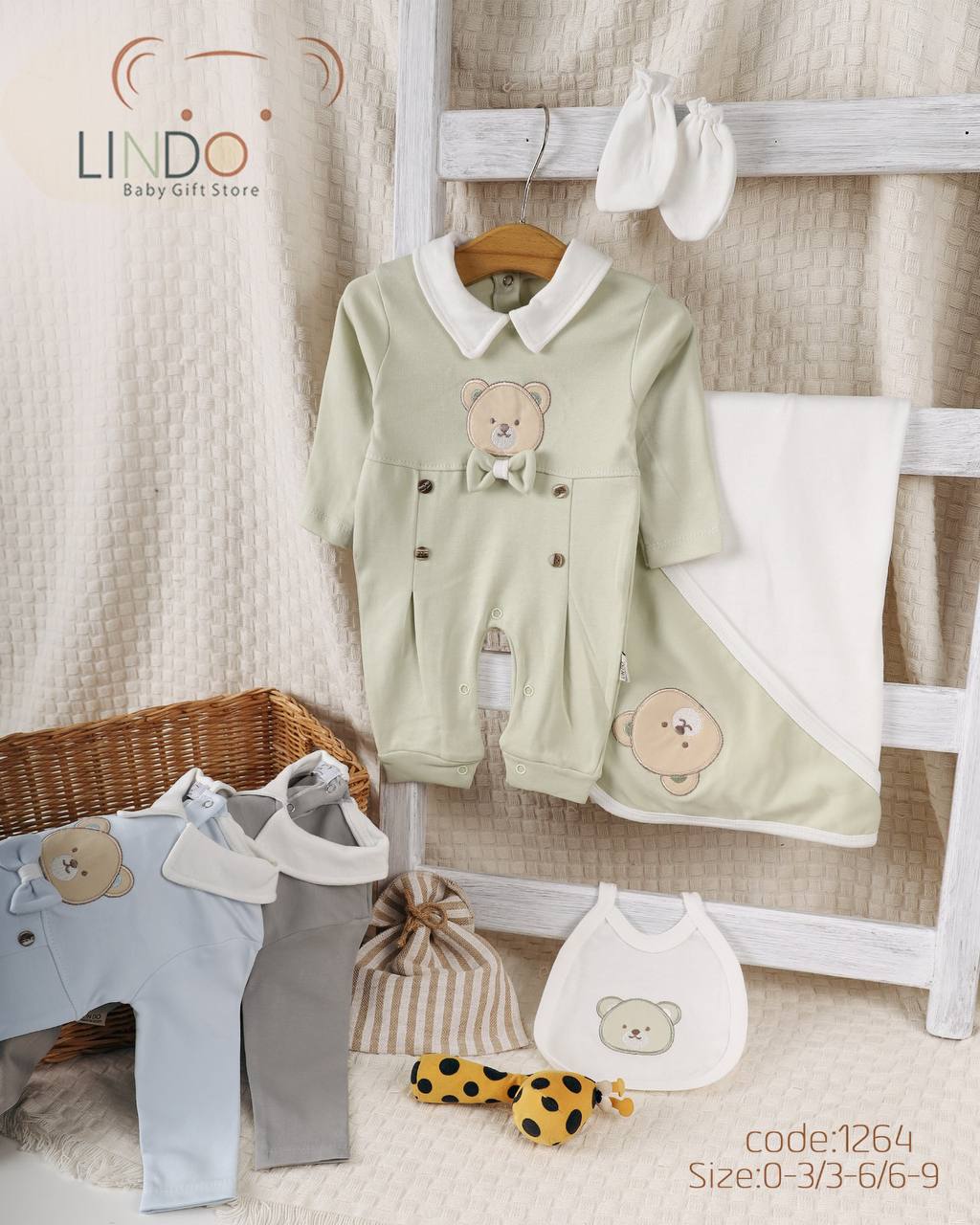 photo_2026-02-04_21-26-11 طقم كم مع كوفرتة خريفى LINDO1264 - الصورة 1