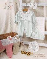 طقم كم مع كوفرتة خريفى  LINDO1275