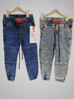 ⁦بنطلون جينز اولاد 22-25 denim⁩ - الصورة ⁦4⁩