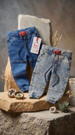 بنطلون جينز اولاد 22-25 denim