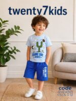 طقم شورت اولاد 1/2 كم 2211 Bebo