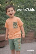 ⁦طقم شورت اولاد 1/2 كم 2202 Bebo⁩ - الصورة ⁦2⁩