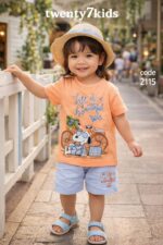 طقم شورت بنات 1/2 كم 2115 Bebo