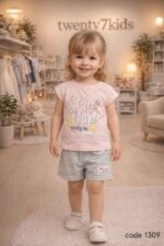 ⁦طقم خروج بنات صيفى staycool 1309 v-baby  شورت براشوت سادة⁩ - الصورة ⁦3⁩