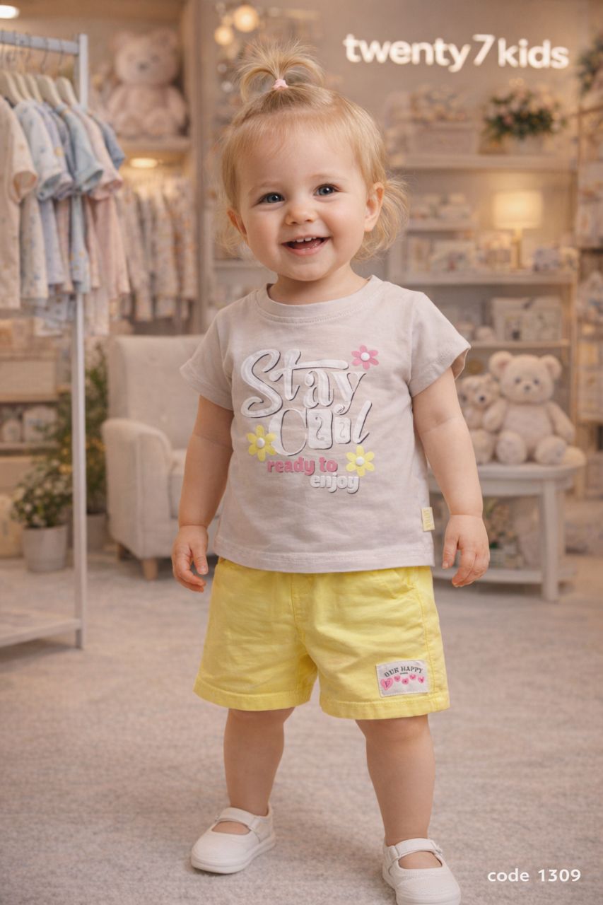 photo_2026-04-25_17-56-36 طقم خروج بنات صيفى staycool 1309 v-baby شورت براشوت سادة - الصورة 1