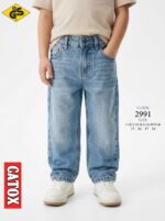 ⁦بنطلون جينز اولاد 6-36 شهر  CATOX BB2991 WIDE LEG⁩ - الصورة ⁦4⁩