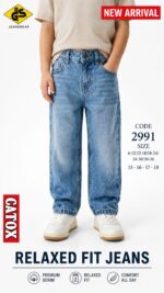 بنطلون جينز اولاد 6-36 شهر  CATOX BB2991 WIDE LEG