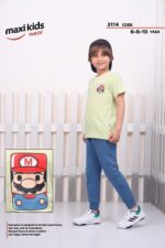 ⁦ترنج بنطلون اولاد 3114  ماكسى 6-8-10 ماريو⁩ - الصورة ⁦4⁩
